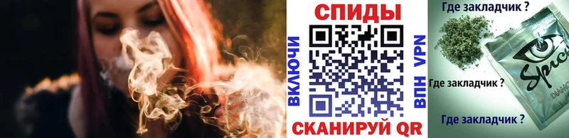БУТИРАТ 99%  Кирсанов 