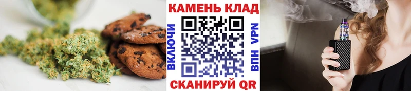 Canna-Cookies марихуана  дарк нет официальный сайт  Кирсанов 