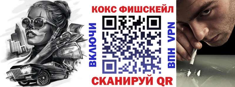 КОКАИН Колумбийский  Кирсанов 