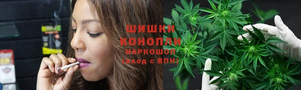 кокаин перу Богородск