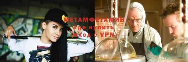 прущая мука Верхнеуральск