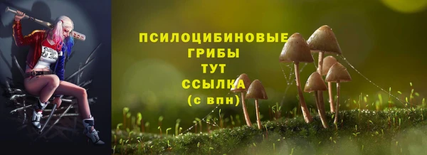 кокаин перу Богородск