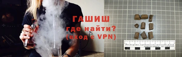 MDMA Premium VHQ Бугульма