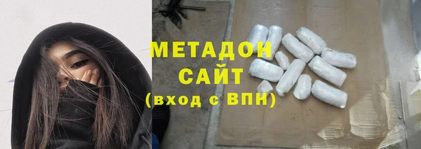 PSILOCYBIN Богданович