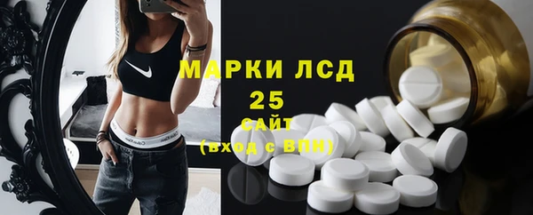 кокаин перу Богородск