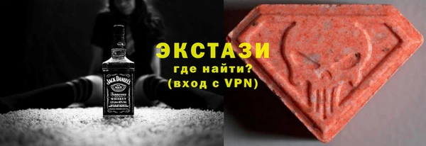 кокс Богородицк