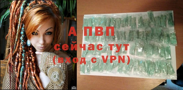 кокаин перу Богородск