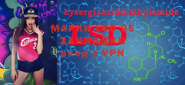 MDMA Premium VHQ Бугульма