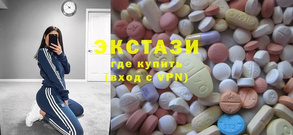 PSILOCYBIN Богданович