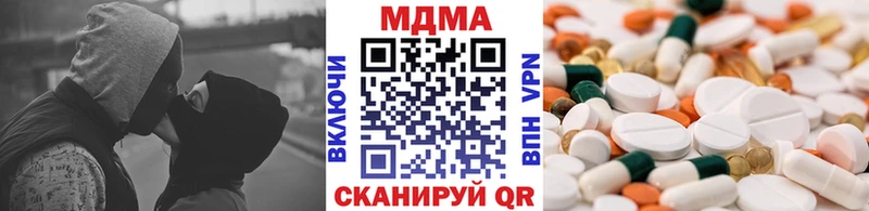 как найти закладки Кирсанов МДМА молли