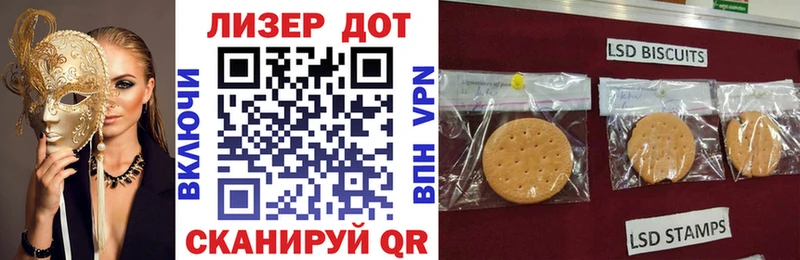 Марки N-bome 1,5мг  купить наркотик  kraken ССЫЛКА  Кирсанов 