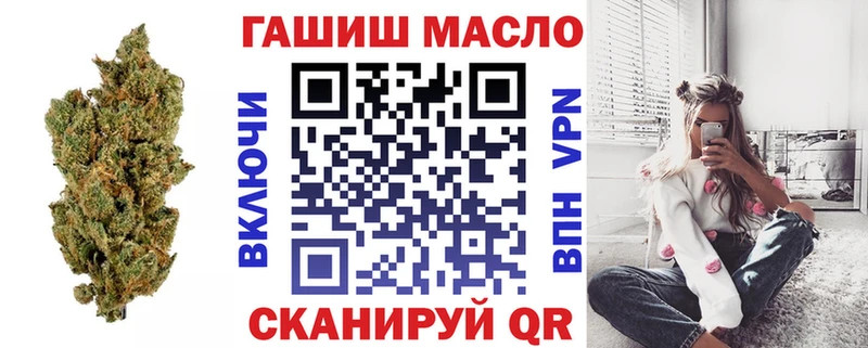 Дистиллят ТГК вейп  Кирсанов 